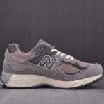 (BEST) New Balance 2002R Protection Pack 'LUNAR NEW YEAR DUSTY LILAC'