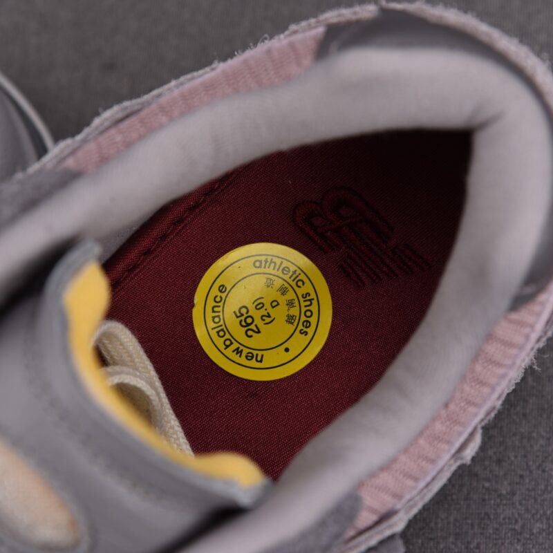 (BEST) New Balance 2002R Protection Pack 'LUNAR NEW YEAR DUSTY LILAC'