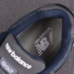 (BEST) New Balance 992 MiUSA 'NAVY'