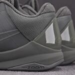 (BEST) Nike Kobe 5 Black Mamba Collection 'FADE TO BLACK'