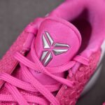 (BEST) Nike Kobe 6 Protro 'KAY YOW THINK PINK' (2021)