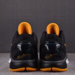(BEST) Nike Zoom Kobe 6 'BLACK DEL SOL'