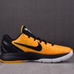 (BEST) Nike Zoom Kobe 6 'LIGHTBULB'