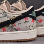 Rui Hachimura x Air Jordan 1 Low OG 'CRANES'