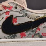 Rui Hachimura x Air Jordan 1 Low OG 'CRANES'