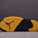 (BEST) A Ma Maniére x Air Jordan 5 Retro 'DUSK'