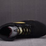 (BEST) A Ma Maniére x Air Jordan 5 Retro 'DUSK'