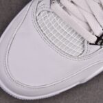 (BEST) Air Jordan 4 Retro ‘PURE MONEY’