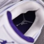 (BEST) Air Jordan 4 Retro 'PURPLE METALLIC'