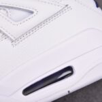 (BEST) Air Jordan 4 Retro 'PURPLE METALLIC'