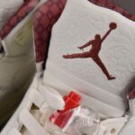 (BEST) Air Jordan 5 Retro 'EL GRITO - SAIL'