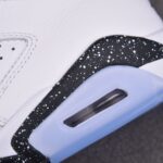 (BEST) Air Jordan 6 Retro 'REVERSE OREO'