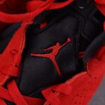 (BEST) Air Jordan 6 Retro 'TORO BRAVO'