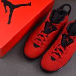 (BEST) Air Jordan 6 Retro 'TORO BRAVO'