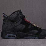 (BEST) Air Jordan 6 WMNS Retro 'SINGLES DAY'