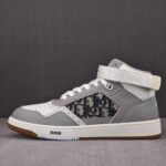 (BEST) Dior B27 High 'GRAY WHITE'
