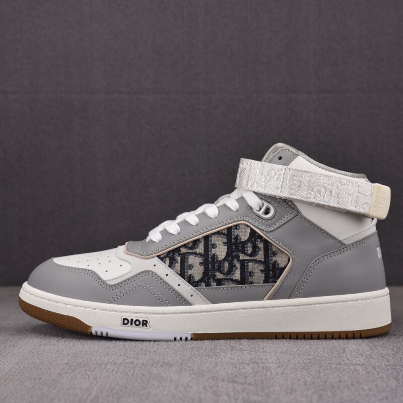 (BEST) Dior B27 High 'GRAY WHITE'