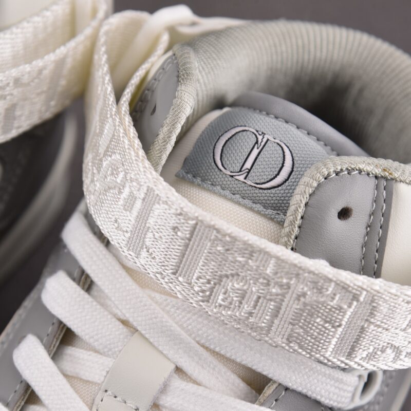 (BEST) Dior B27 High 'GRAY WHITE'