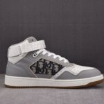 (BEST) Dior B27 High 'GRAY WHITE'