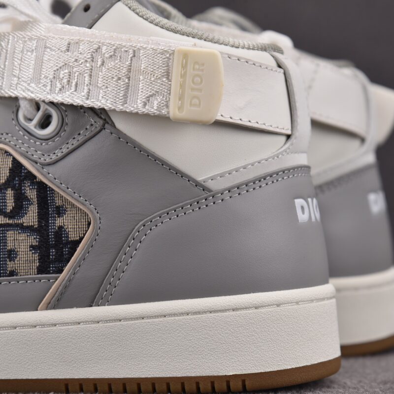 (BEST) Dior B27 High 'GRAY WHITE'
