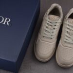 (BEST) Dior B27 Low Beige Grained Calfskin