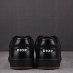 (BEST) Dior B27 Low 'Oblique - Black Gum'