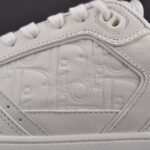 (BEST) Dior B27 Low Top Sneaker 'White'