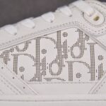 (BEST) Dior B27 Low White Dior Oblique Galaxy
