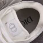 (BEST) Dior B27 Low White Dior Oblique Galaxy