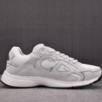 (BEST) Dior B30 Countdown 'ECRU'