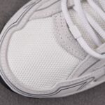 (BEST) Dior B30 Countdown 'ECRU'