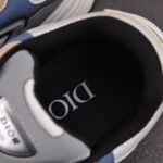 (BEST) Dior B30 Cream Mesh and Beige, Blue and Gray Technical Fabric