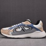 (BEST) Dior B30 Cream Mesh and Beige, Blue and Gray Technical Fabric