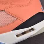 (BEST) DJ Khaled x Air Jordan 5 Retro 'CRIMSON BLISS'