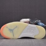 (BEST) DJ Khaled x Air Jordan 5 Retro 'CRIMSON BLISS'