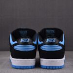 (BEST) Dunk SB Low 'SUB ZERO'