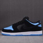 (BEST) Dunk SB Low 'SUB ZERO'