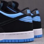 (BEST) Dunk SB Low 'SUB ZERO'