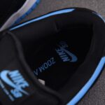 (BEST) Dunk SB Low 'SUB ZERO'