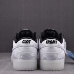 (BEST) Fragment Design x CLOT x Nike Dunk Low