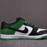 (BEST) Nike Dunk Low Pro SB 'CLASSIC GREEN'