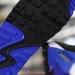 (BEST) Air Max 90 'HYPER ROYAL'