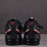 (BEST) Nike Air Max 95 SP 'UNDEFEATED BLACK'