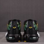 (BEST) Nike Air Max Plus 'JAMAICA VARSITY MAIZE PINE GREEN'