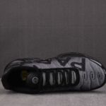 (BEST) Nike Air Max Plus PSG 'BLACK PARTICLE GREY'