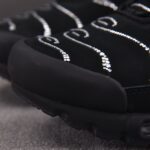 (BEST) Nike Air Max Plus Swarovski 'MOONLIGHT'