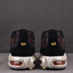 (BEST) Nike Air Max Plus Swarovski 'SUNSET'