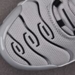 (BEST) Nike Air Max Plus 'WOLF GREY'