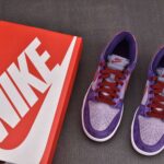 (BEST) Nike Dunk Low 'PLUM'