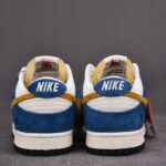 (BEST) Nike Kasina x Dunk Low '80S BUS'
